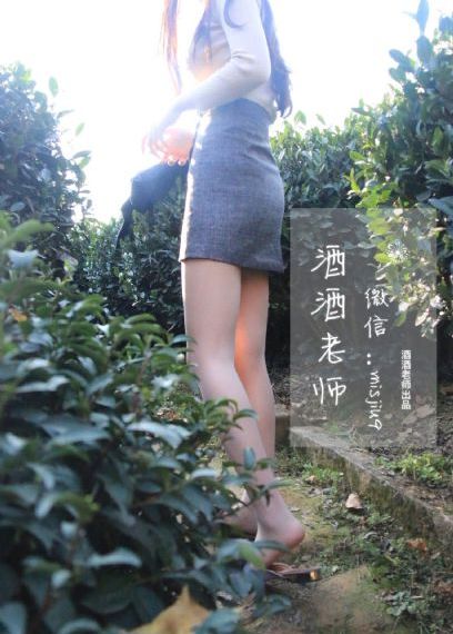 中文字幕一区三级久久日本_1080PHD在线观看