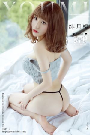 中文字幕亚洲第16页_720在线视频观看