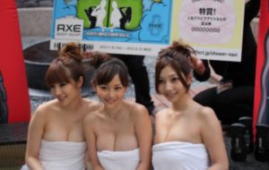 日韩人妻a∨在线_剧情片手机免费观看完整