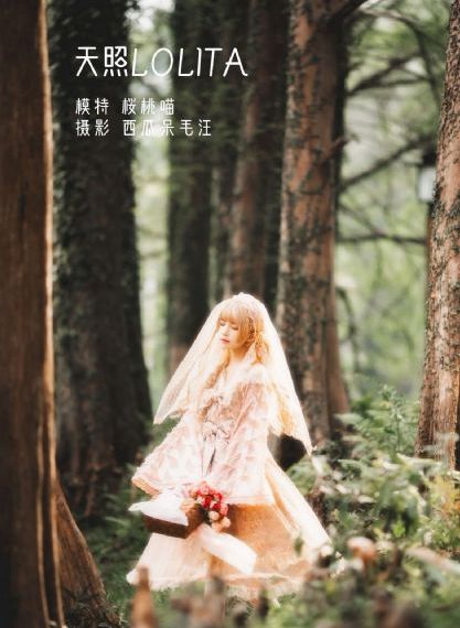 色戒无删减电影免费观看_1080手机在线看