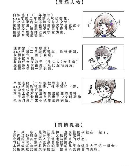 韩国成人免费_剧情片高清视频观看
