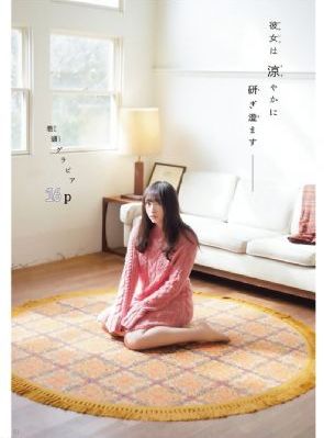 九爱城社区欧美_在线播放-手机电影免费播放