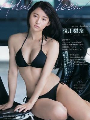 亚洲久热无码中文字幕2022_超清韩国电影在线观看