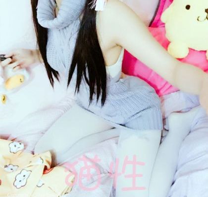 亚洲av女人的天堂在线app_BD国语迅雷电影在线